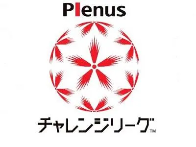 Japanese Women's Challenge League photo 