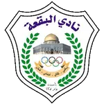 Al-Baq's logo