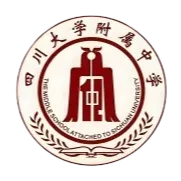 Affiliated Middle School of Sichuan University Chengdu No.12 High School U15