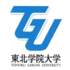 Tohoku Gakuin University logo