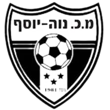 Maccabi Neve Yosef U19 logo