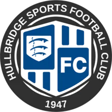 Hullbridge Sports logo