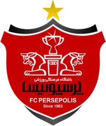 Persepolis logo
