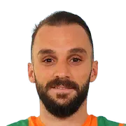 Cenk Ahmet Alkılıç logo