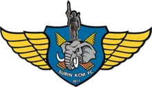 Surin Sugar Khong Chee Mool logo