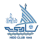 Al Hidd logo