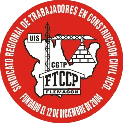 CD Construccion Civil Huanuco logo