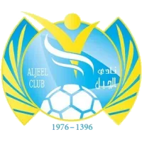 Al Jeel U21 logo