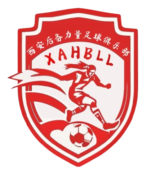 Xi'an Reserve Force Women